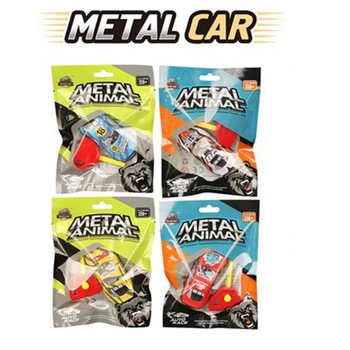 F&Eacute;M KILŐHETŐ AUT&Oacute; KULCCSAL - AJ&Aacute;ND&Eacute;KTASAKBAN - MIX SZ&Iacute;NEKBEN (24 db)