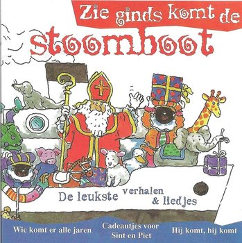 Sinterklaas CD-ROM - Zie ginds komt de stoomboot (2 db)