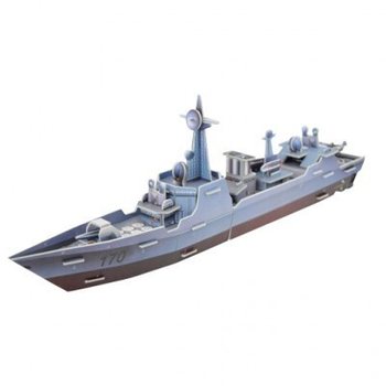 Nagy 3D-s Puzzle &ndash; Lanzhou 170 hadihaj&oacute; (2 db)