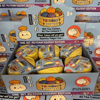 RAGE - Squishy Bun Dumplings NAGY - ONE SET PU FOAM SQUISHY EDITION (12 db)