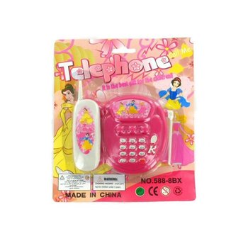 JÁTÉKTELEFON ZENÉVEL (6 db)