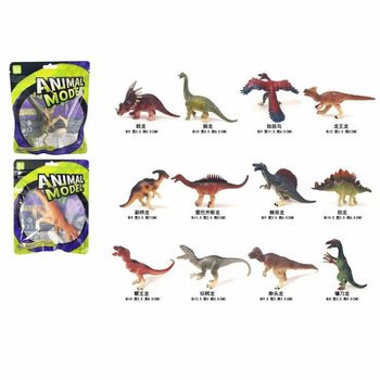 MIX DINOSZAURUSZ J&Aacute;T&Eacute;KFIGUR&Aacute;K - AJ&Aacute;ND&Eacute;KT&Aacute;SK&Aacute;BAN (12 db)