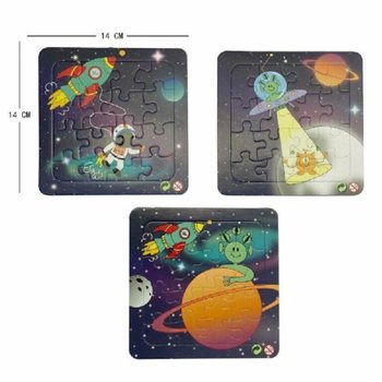 Mix Űr Puzzle k&eacute;szlet - 14x14 cm (50 darab)