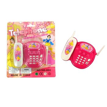 J&Aacute;T&Eacute;KTELEFON ZEN&Eacute;VEL (6 db)