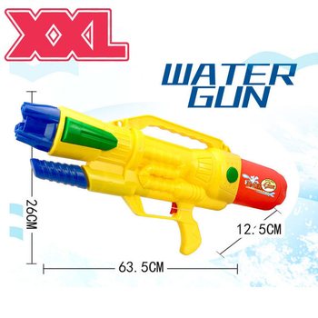 XXL V&Iacute;ZIPISZTOLY - SUPER SOAKER V&Iacute;ZIPISZTOLY - M&Eacute;RET: 63.5 x 10 x 26 CM - DUPLA L&Ouml;V&Eacute;SES V&Iacute;ZIPISZTOLY (1 db)