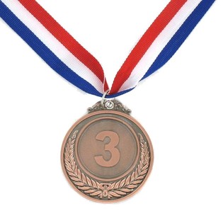 Bronz &eacute;rem (10 db)