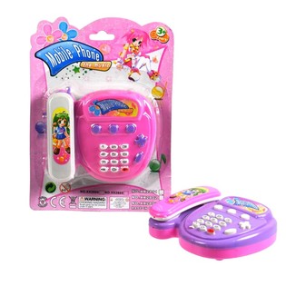 J&aacute;t&eacute;k Telefon Hanggal (12 db)