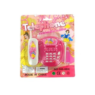 J&Aacute;T&Eacute;KTELEFON ZEN&Eacute;VEL (6 db)