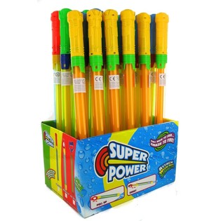 V&iacute;zipisztoly cső 41 cm (24 db)