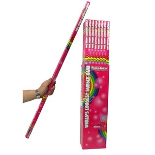 WORLD'S LONGEST BUBBLE GUM - &Oacute;ri&aacute;s R&aacute;g&oacute;gumi (48 db)