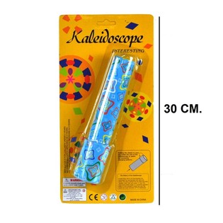 NAGY KALEIDOSZK&Oacute;P KARTONON (12 db)