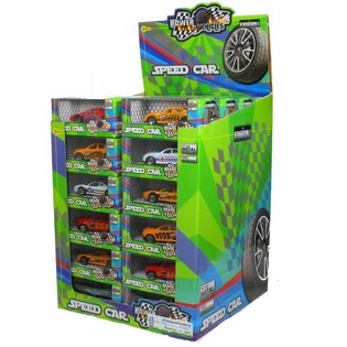 F&Eacute;M J&Aacute;T&Eacute;KAUT&Oacute;K 1:64 M&Eacute;RETAR&Aacute;NY (48 db)