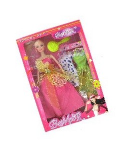 BEAUTY SET babak&eacute;szlet (2 db)