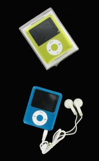 MP4 MULTIM&Eacute;DIA LEJ&Aacute;TSZ&Oacute;