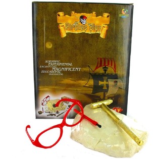 KAL&Oacute;Z KINCSESL&Aacute;DA DELUXE R&Eacute;G&Eacute;SZETI K&Eacute;SZLET