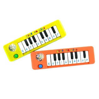 SINT & PIET ZONGORA (12 db)