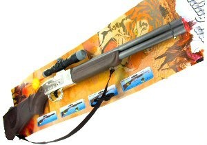 J&aacute;t&eacute;k vad&aacute;szpuska hanggal (2 db)