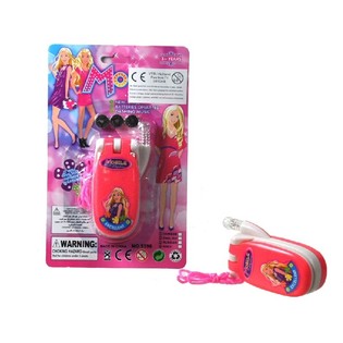 L&aacute;nyos j&aacute;t&eacute;ktelefon (12 db)