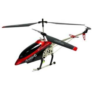 MEGA NAGY RC HELIKOPTER GIROSZK&Oacute;PPAL