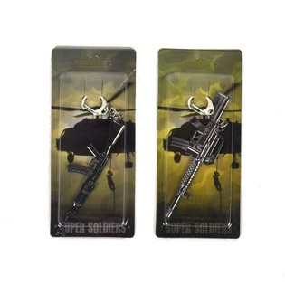 SUPER SOLDIER KULCSTART&Oacute;K (12 db)