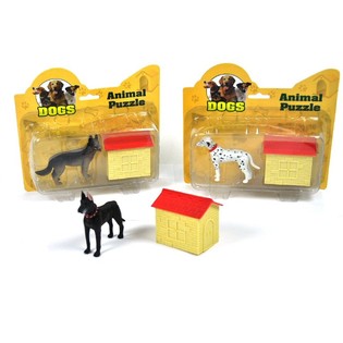 3D Kuty&aacute;s Puzzle K&aacute;rty&aacute;n (12 db)