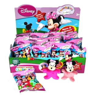 DISNEY MICKEY EG&Eacute;R J&Aacute;TSZ&Oacute;T&Eacute;R PL&Uuml;SSFIGUR&Aacute;K TASAKBAN (24 db)