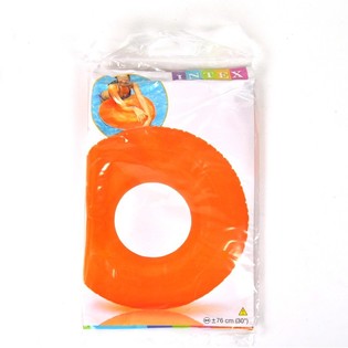 Gyerek &Uacute;sz&oacute;gumi 75 cm (12 db-os kiszerel&eacute;s)