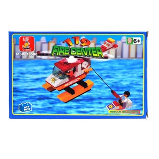 BRICKS &Eacute;p&iacute;tőkock&aacute;k - Helikopter