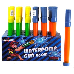 V&iacute;zi&aacute;gy&uacute; bemutat&oacute;kartonban 26 cm (24 db)