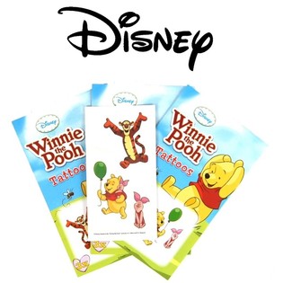 DISNEY MICIMACK&Oacute; TETOV&Aacute;L&Aacute;S MATRIC&Aacute;K (50 db)