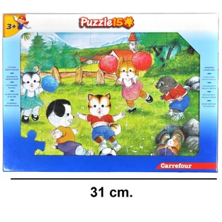 Nagy 15 r&eacute;szes Puzzle - Modell: A Bar&aacute;tok (12 db)