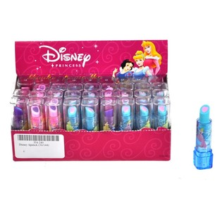 DISNEY R&Uacute;ZSALAK&Uacute; RAD&Iacute;R (36 db)