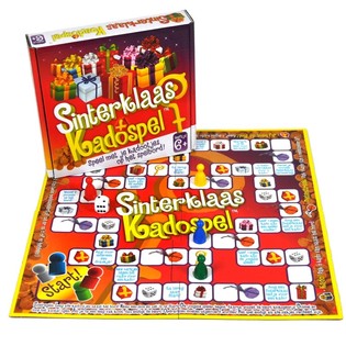 Mikul&aacute;s Aj&aacute;nd&eacute;kj&aacute;t&eacute;k (12 db)