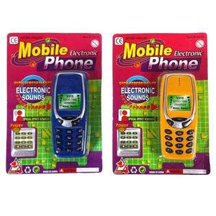 J&aacute;t&eacute;k mobiltelefon hanggal, kartonlapon (12 db)