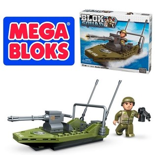 MEGA BLOKS 2410 - LOPAKOD&Oacute; GYORSNASZ&Aacute;D (2 db)