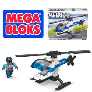 MEGA BLOKS - 2413 POLICE FORCE CHOPPER Rendőrs&eacute;gi Helikopter (2 db)