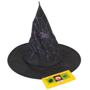 Boszork&aacute;ny kalap p&oacute;kh&aacute;l&oacute;val gyerekeknek (6 db)