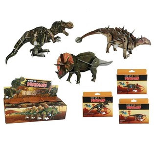 Felh&uacute;zhat&oacute; Dinoszaurusz 3D kirak&oacute; displayben (20 db)