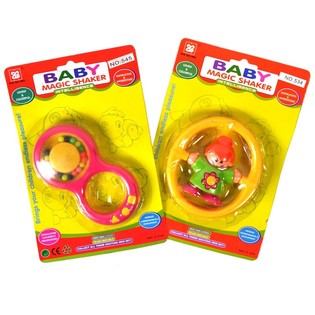Vegyes Baba Cs&ouml;rgők Kartonon (12 db)