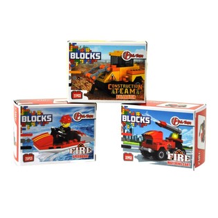 Bricks &Eacute;p&iacute;tőj&aacute;t&eacute;k - Tűzolt&oacute;/&Eacute;p&iacute;tkez&eacute;s sz&eacute;ria (9 db)
