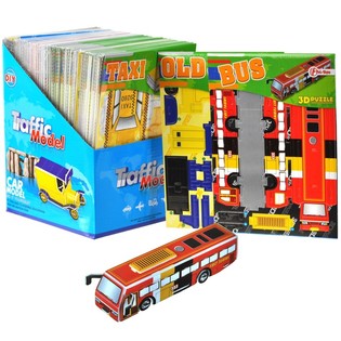 3D Aut&oacute;s Puzzl&eacute;k Display-ben (64 db)