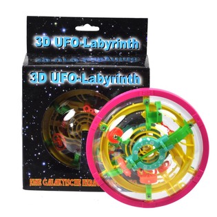 ***GADGET*** NAGY 3D UFO LABIRINTUS J&Aacute;T&Eacute;K (3 db)