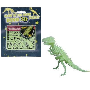 S&ouml;t&eacute;tben vil&aacute;g&iacute;t&oacute; 3D d&iacute;n&oacute; puzzle (24 db)
