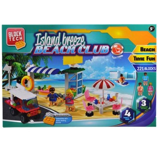 NAGY &Eacute;P&Iacute;TŐKOCKA BEACH CLUB K&Eacute;SZLET - 221 DARABOS (2 db)