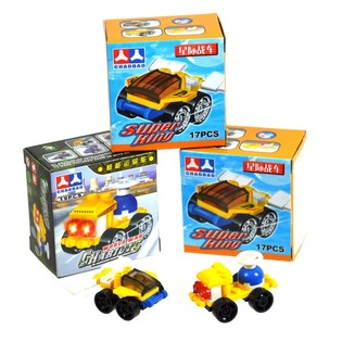 BRICKS &Eacute;p&iacute;tőkock&aacute;k (12 db)