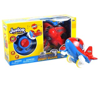 ***AJ&Aacute;ND&Eacute;K &Ouml;TLET*** RC WHIRLY TWIRLY MUTATV&Aacute;NYOS REP&Uuml;LŐ (2 db)