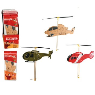 HABSZIVACS HELIKOPTER FORG&Oacute; PROPELLEREKKEL (24 db)