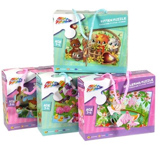 GRAFIX L&aacute;nyos Puzzle V&aacute;logat&aacute;s 29 x 39 cm - 45 Darabos (24 db)