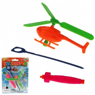 KILŐHETŐ HELIKOPTER K&Aacute;RTY&Aacute;N (12 db)