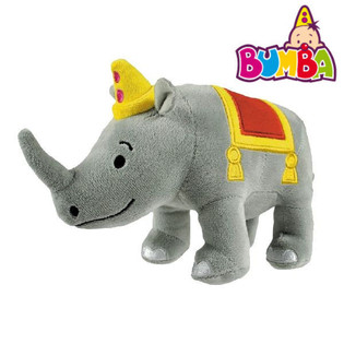 Bumba Pl&uuml;ssfigura - Bumbum, 23 cm (4 db)